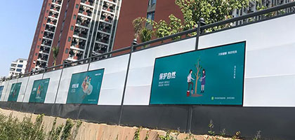 圍擋價(jià)格多少一平方，深圳市大通建設發(fā)展有限公司鋼結構圍擋生產(chǎn)廠(chǎng)家