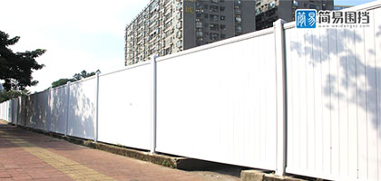 工地臨時(shí)圍擋的施工方案-工地臨時(shí)圍擋價(jià)格，深圳市大通建設發(fā)展有限公司鋼結構圍擋生產(chǎn)廠(chǎng)家