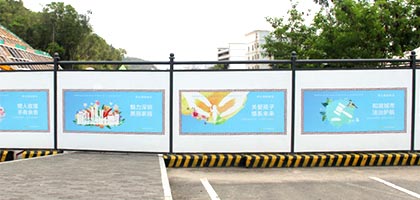 工地建筑圍擋需要注意哪些事項？，深圳市大通建設發(fā)展有限公司鋼結構圍擋生產(chǎn)廠(chǎng)家