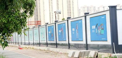 施工圍擋-施工圍擋廠(chǎng)家應當怎么選擇？，深圳市大通建設發(fā)展有限公司鋼結構圍擋生產(chǎn)廠(chǎng)家