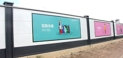 施工圍擋一般多少錢(qián)一米？施工圍擋費用計算方法？，深圳市大通建設發(fā)展有限公司鋼結構圍擋生產(chǎn)廠(chǎng)家
