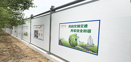 施工現場(chǎng)圍擋高度要求,圍擋高度標準？，深圳市大通建設發(fā)展有限公司鋼結構圍擋生產(chǎn)廠(chǎng)家