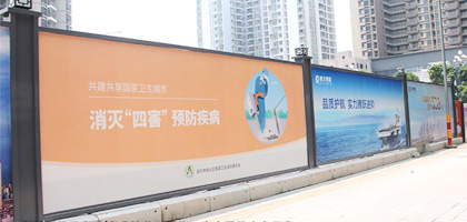 工地圍擋施工方案，深圳市大通建設發(fā)展有限公司鋼結構圍擋生產(chǎn)廠(chǎng)家