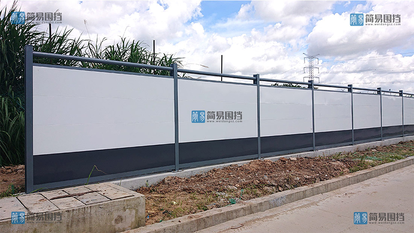 C型工地圍擋,C型圍擋施工方案,C型圍擋施工,C型圍擋施工方案,C型工地圍擋施工方案,簡(jiǎn)易圍擋廠(chǎng)家