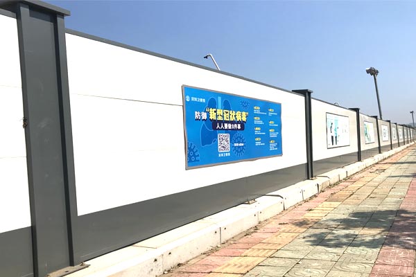 深圳圍擋-深圳A(yíng)類(lèi)鋼結構烤漆圍擋安裝,圍擋效果圖，深圳市大通建設發(fā)展有限公司鋼結構圍擋生產(chǎn)廠(chǎng)家