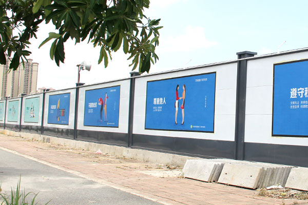 深圳市坪山區足球場(chǎng)建設施工圍擋工程項目,圍擋效果圖，深圳市大通建設發(fā)展有限公司鋼結構圍擋生產(chǎn)廠(chǎng)家
