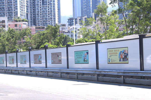 深圳市南山區沙河西路工地施工圍擋，安全圍擋效果圖，深圳市大通建設發(fā)展有限公司鋼結構圍擋生產(chǎn)廠(chǎng)家