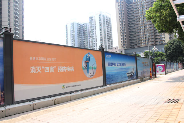 深圳南山房地產(chǎn)圍擋項目,地產(chǎn)工程圍擋，安全圍擋效果圖，深圳市大通建設發(fā)展有限公司鋼結構圍擋生產(chǎn)廠(chǎng)家