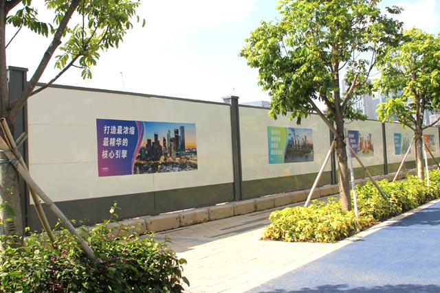 建筑施工圍擋-建筑圍擋效果圖，安全圍擋效果圖，深圳市大通建設發(fā)展有限公司鋼結構圍擋生產(chǎn)廠(chǎng)家