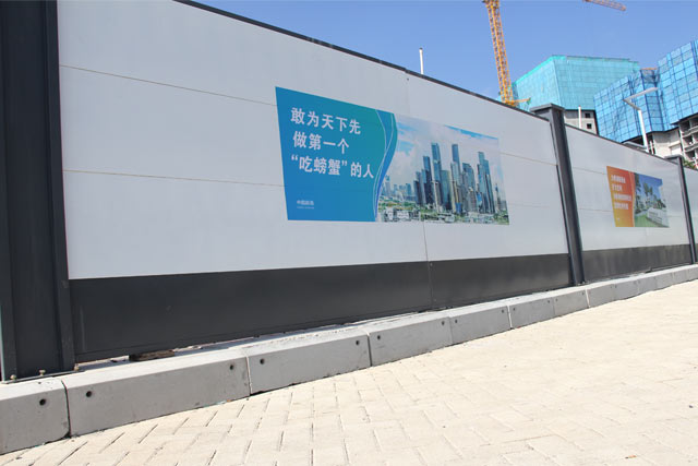 工地圍擋施工方案，安全圍擋效果圖，深圳市大通建設發(fā)展有限公司鋼結構圍擋生產(chǎn)廠(chǎng)家