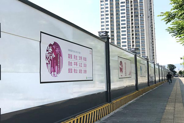 A類(lèi)A型圍擋效果圖，安全圍擋效果圖，深圳市大通建設發(fā)展有限公司鋼結構圍擋生產(chǎn)廠(chǎng)家