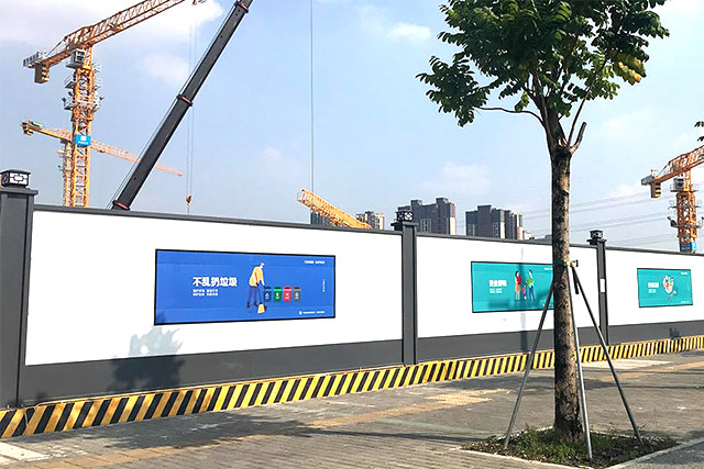 建筑工地施工圍擋安裝-A類(lèi)鋼結構烤漆圍擋,鋼結構建筑圍擋、A類(lèi)建筑工地烤漆圍擋