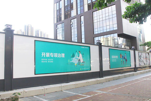 A類(lèi)/A型/A級建筑工程圍擋安裝效果圖-建筑工程圍擋圖片,圍擋效果圖，深圳市大通建設發(fā)展有限公司鋼結構圍擋生產(chǎn)廠(chǎng)家