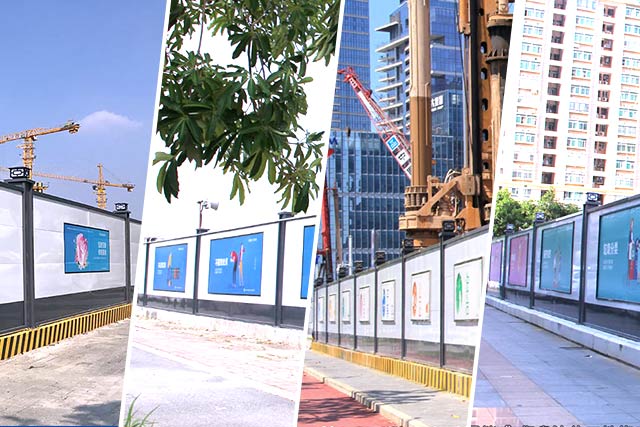 工地圍擋-深圳標準工地施工圍擋-深圳圍擋標準,深圳市大通建設發(fā)展有限公司鋼結構圍擋生產(chǎn)廠(chǎng)家