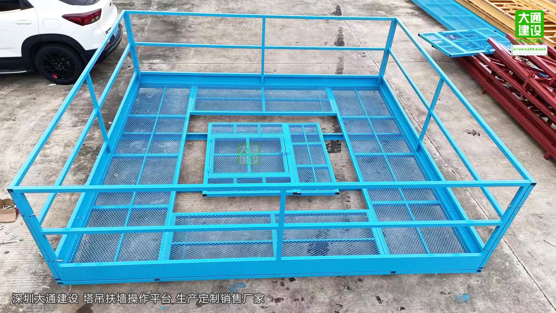 深圳大通建設塔吊扶墻操作平臺生產(chǎn)廠(chǎng)家,深圳市大通建設發(fā)展有限公司鋼結構圍擋生產(chǎn)廠(chǎng)家