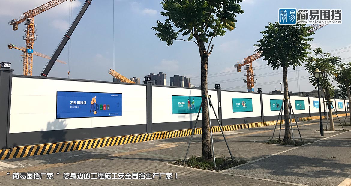建筑工地施工圍擋,建筑圍擋,建筑工地圍擋,建筑施工圍擋,A類(lèi)鋼結構烤漆圍擋