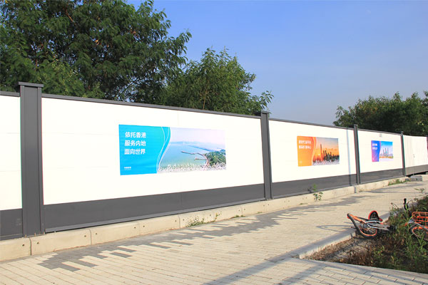 深圳圍擋-深圳市政圍擋-深圳市政圍擋標準,深圳圍擋廠(chǎng)家