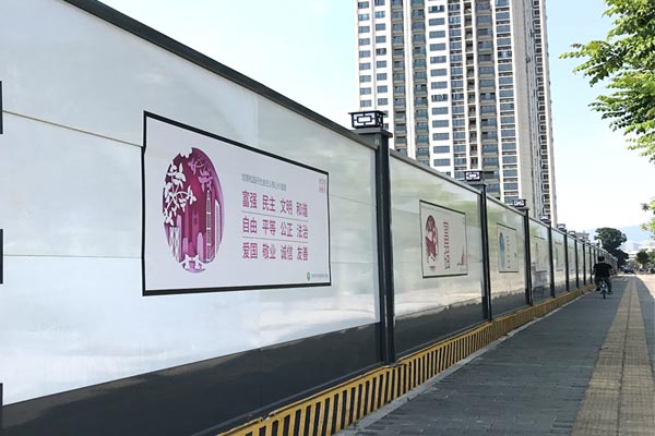 深圳圍擋標準-深圳標準圍擋,深圳圍擋廠(chǎng)家