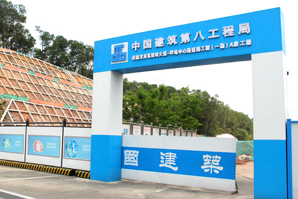 深圳龍崗標準工地大門(mén)-龍崗工地大門(mén)定制安裝,深圳圍擋廠(chǎng)家