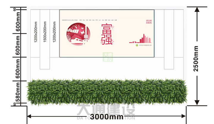 新型裝配式圍擋、新型標(biāo)準(zhǔn)圍擋、新款圍擋 